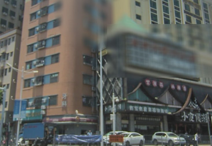 水沐天城沐足城 正常的k歌沐足